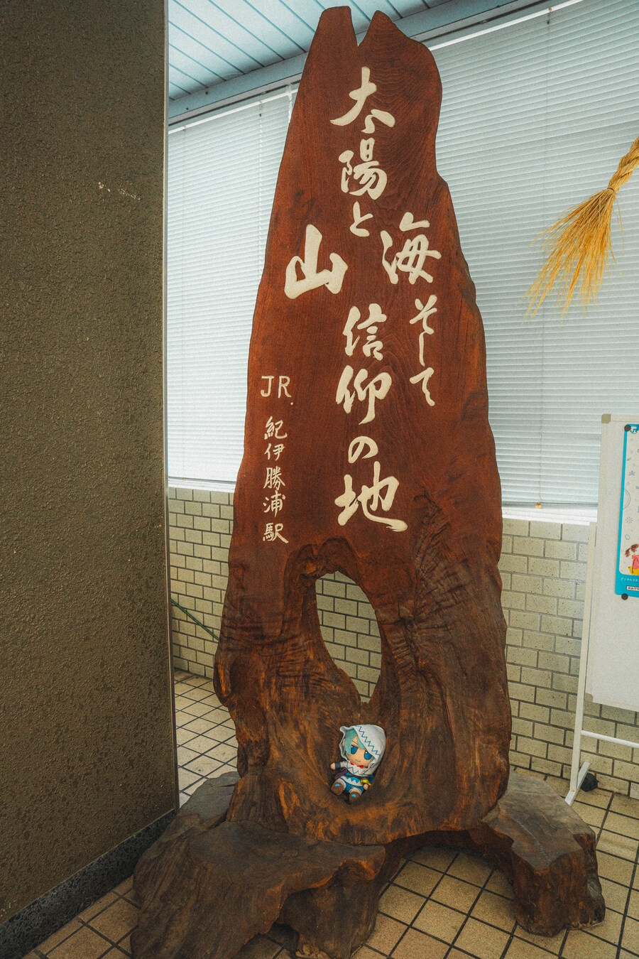 푸른 눈의 여친과의 갈때까지 '간사이' 여행_26.jpg