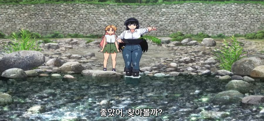 [루리의 보석] 사금 채취_3.jpg