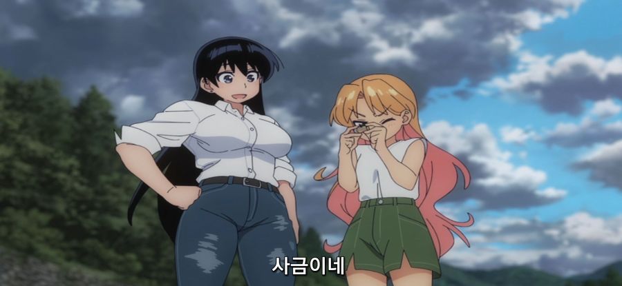 [루리의 보석] 사금 채취_10.jpg