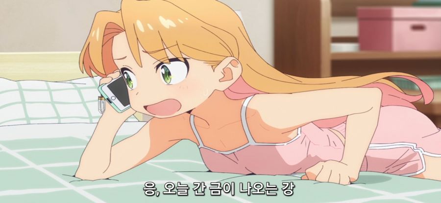 [루리의 보석] 사금 채취_15.jpg