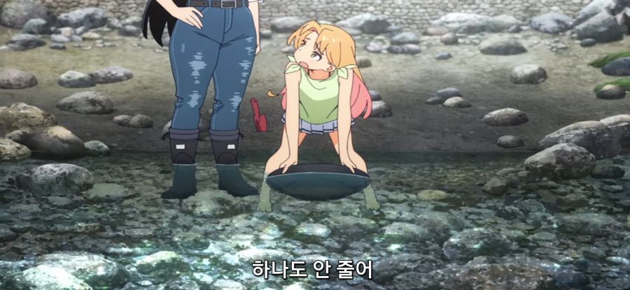 [루리의 보석] 사금 채취_23.jpg