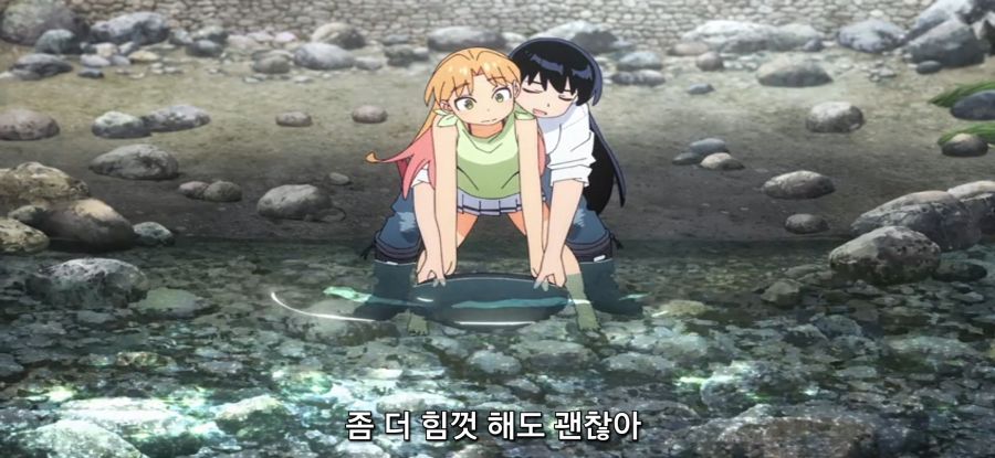 [루리의 보석] 사금 채취_24.jpg