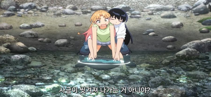 [루리의 보석] 사금 채취_25.jpg