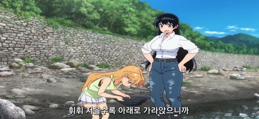 [루리의 보석] 사금 채취_28.jpg