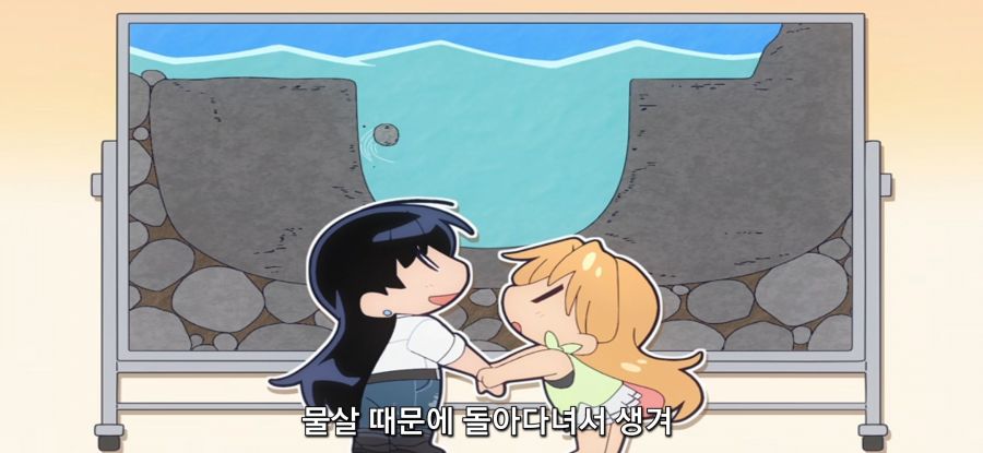 [루리의 보석] 사금 채취_31.jpg