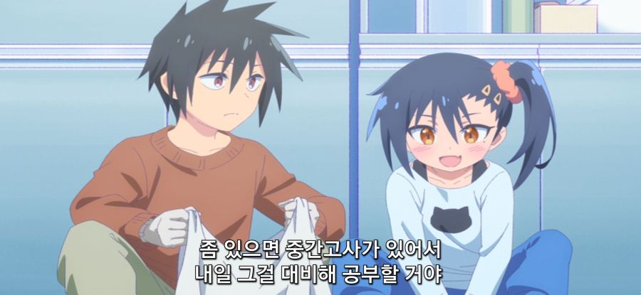 [게임 센터 소녀] 억까 당한 오빠_6.jpg