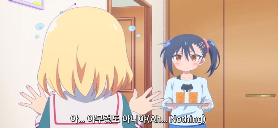 [게임 센터 소녀] 억까 당한 오빠_12.jpg