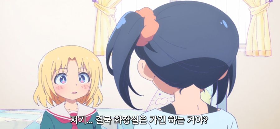 [게임 센터 소녀] 억까 당한 오빠_19.jpg