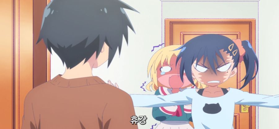 [게임 센터 소녀] 억까 당한 오빠_30.jpg