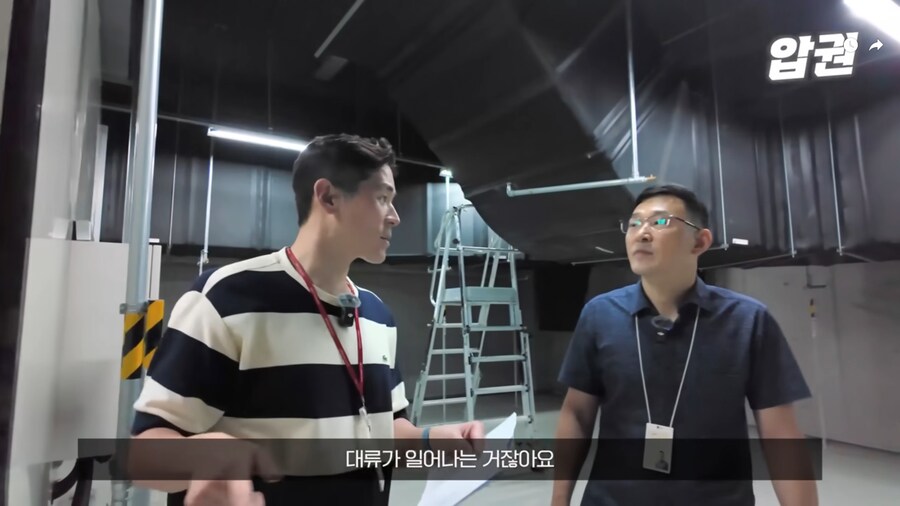 바닥 공조 시스템이 에너지 효율이 좋은 EU.jpg_8.jpg