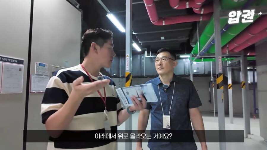 바닥 공조 시스템이 에너지 효율이 좋은 EU.jpg_12.jpg