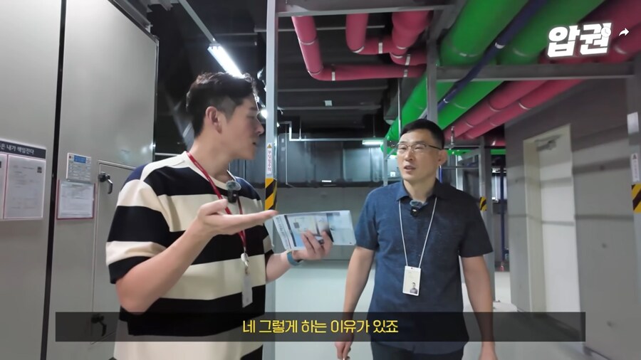 바닥 공조 시스템이 에너지 효율이 좋은 EU.jpg_13.jpg