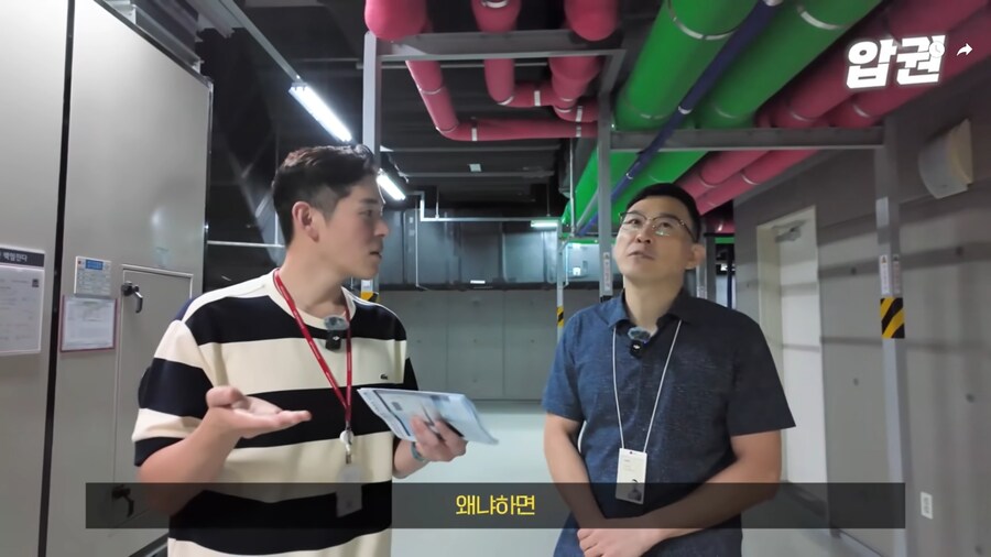 바닥 공조 시스템이 에너지 효율이 좋은 EU.jpg_14.jpg