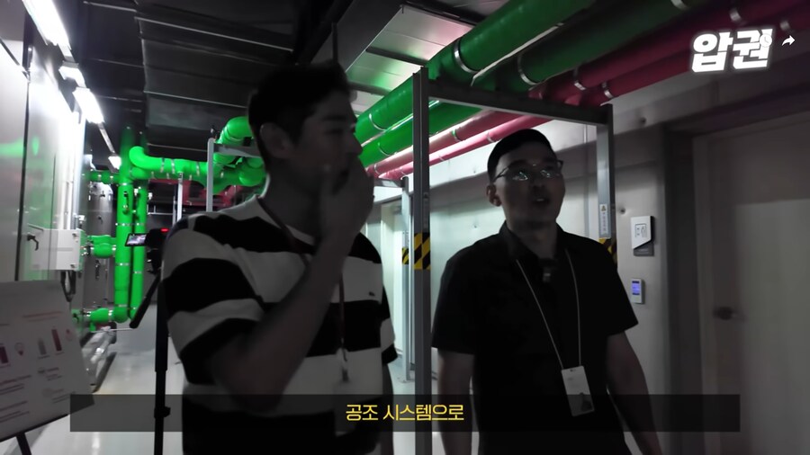 바닥 공조 시스템이 에너지 효율이 좋은 EU.jpg_24.png