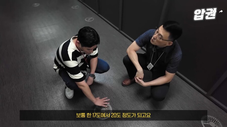 바닥 공조 시스템이 에너지 효율이 좋은 EU.jpg_33.png