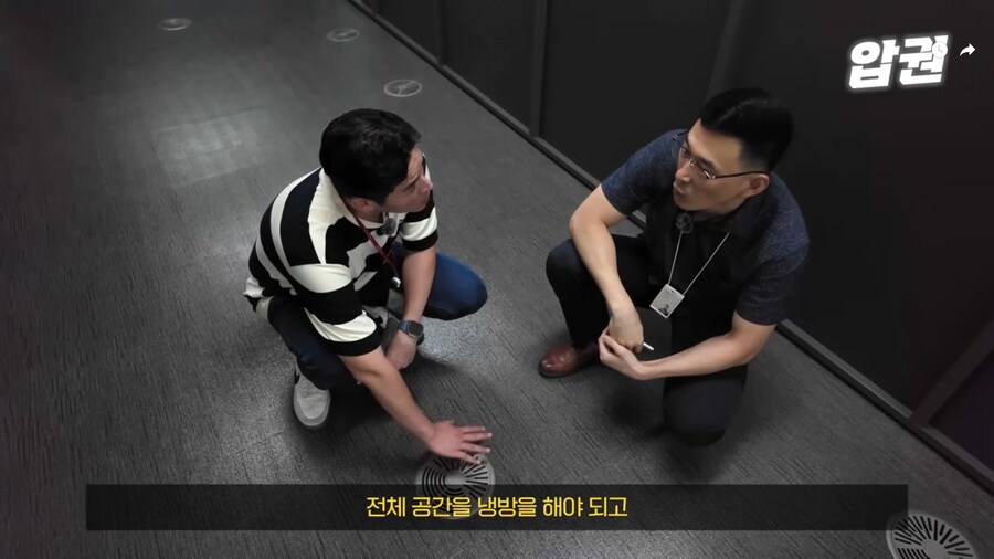 바닥 공조 시스템이 에너지 효율이 좋은 EU.jpg_35.png