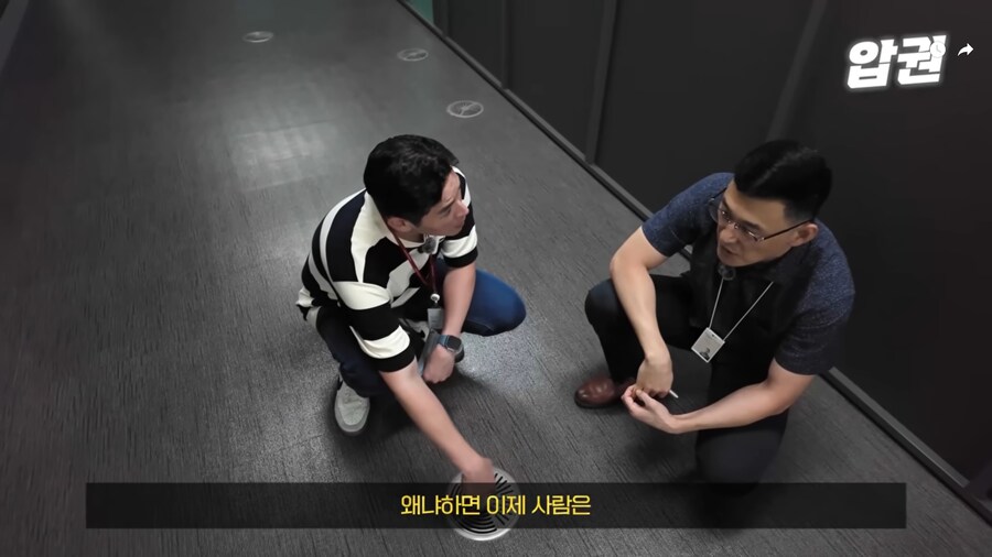 바닥 공조 시스템이 에너지 효율이 좋은 EU.jpg_39.png