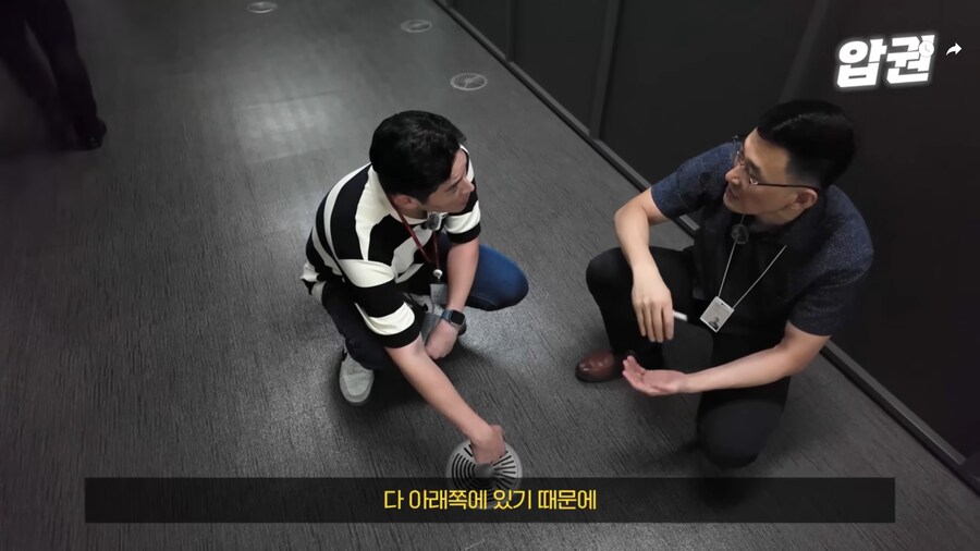 바닥 공조 시스템이 에너지 효율이 좋은 EU.jpg_40.png