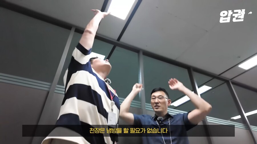 바닥 공조 시스템이 에너지 효율이 좋은 EU.jpg_53.png