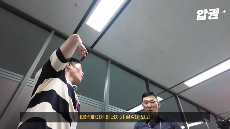 바닥 공조 시스템이 에너지 효율이 좋은 EU.jpg_54.png