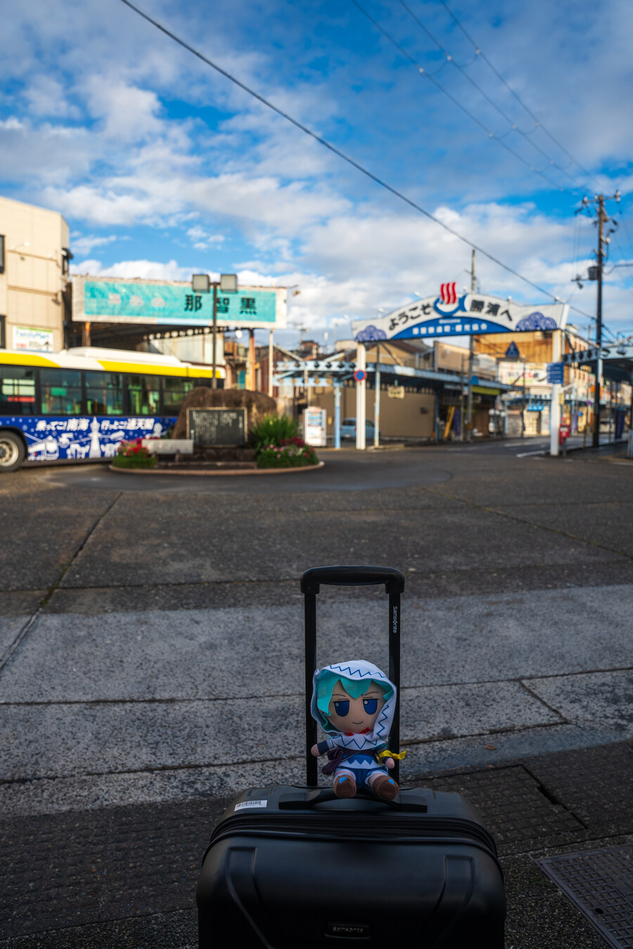 푸른 눈의 여친과의 갈때까지 '간사이' 여행_57.jpg