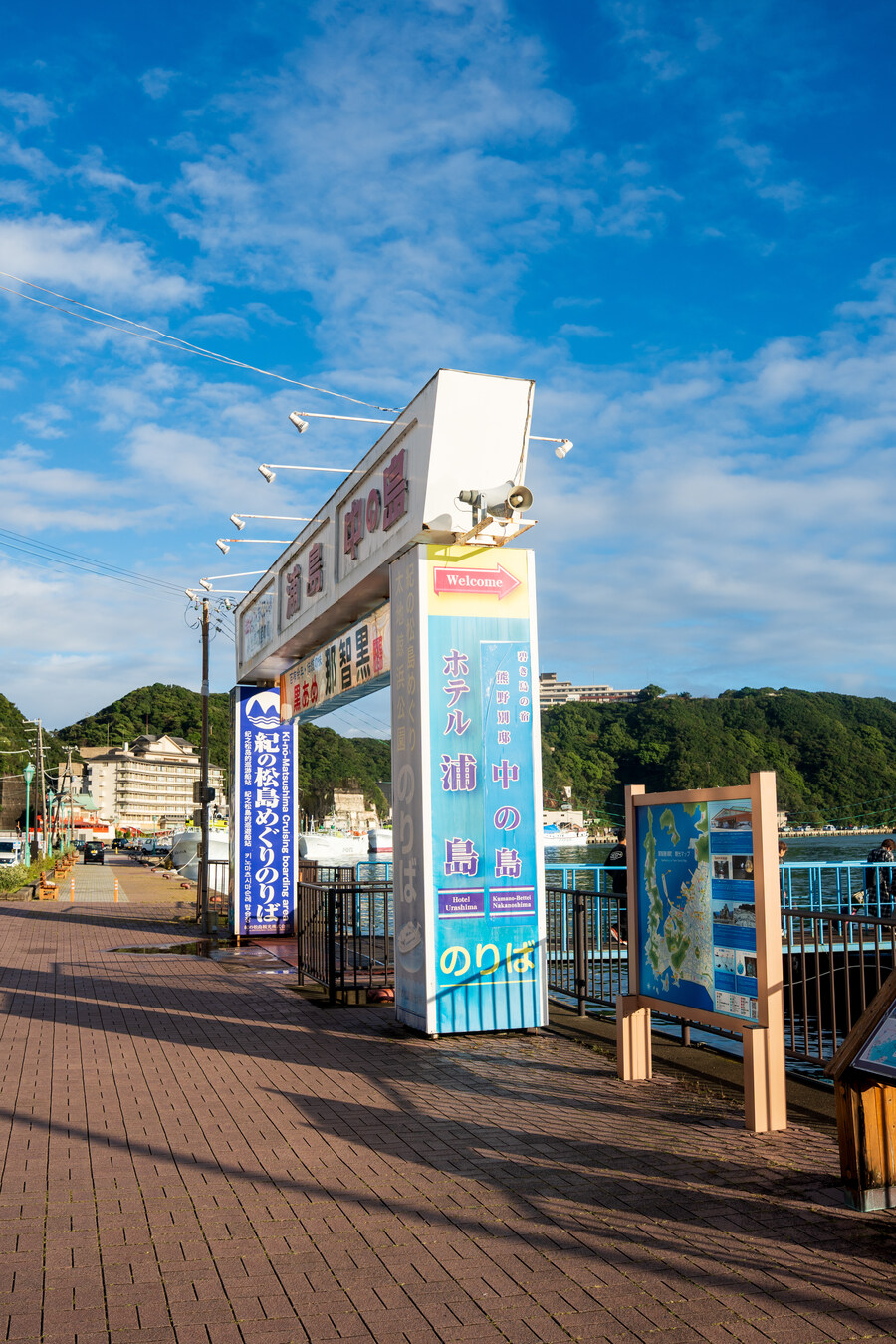 푸른 눈의 여친과의 갈때까지 '간사이' 여행_61.jpg