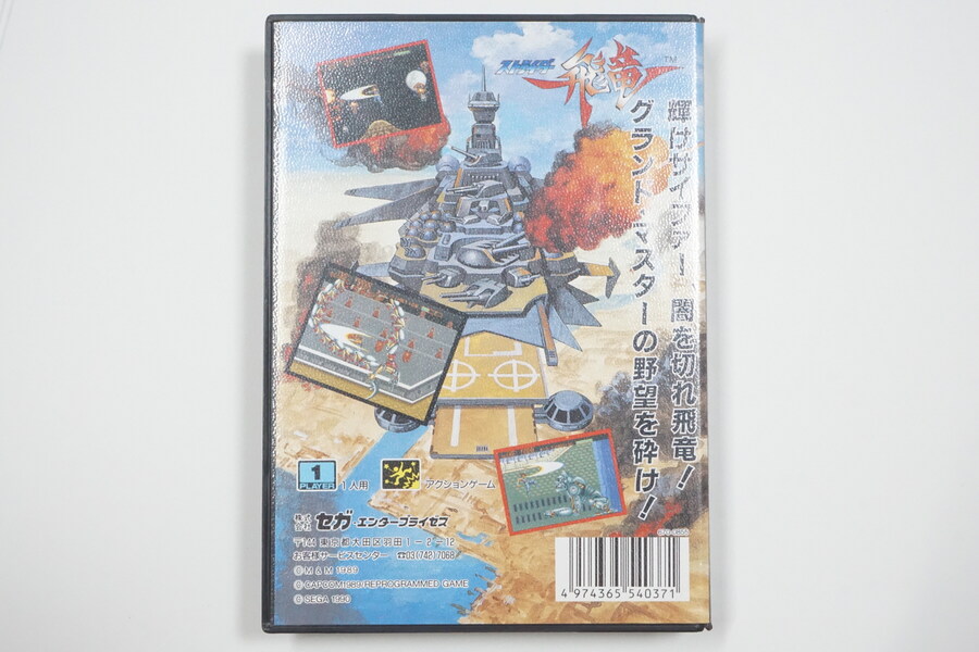 안녕하세요 대구 레트로게임샵 애기와멍멍이입니다 (2025.11.02재고갱신)_2.jpg