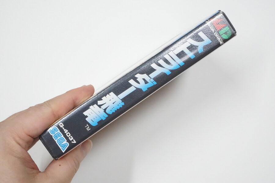 안녕하세요 대구 레트로게임샵 애기와멍멍이입니다 (2025.11.02재고갱신)_3.jpg