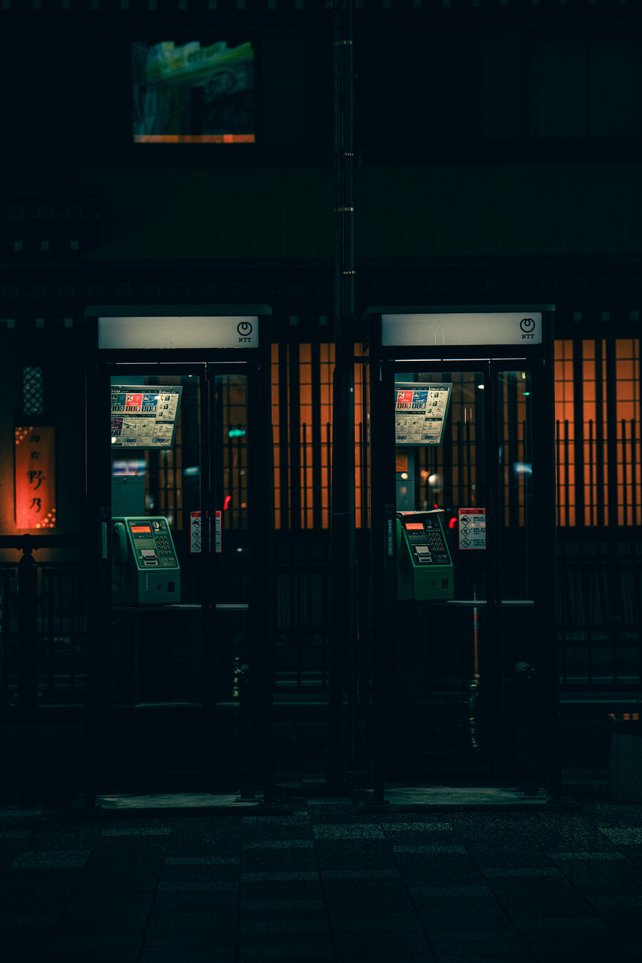 푸른 눈의 여친과의 갈때까지 '간사이' 여행_86.jpg