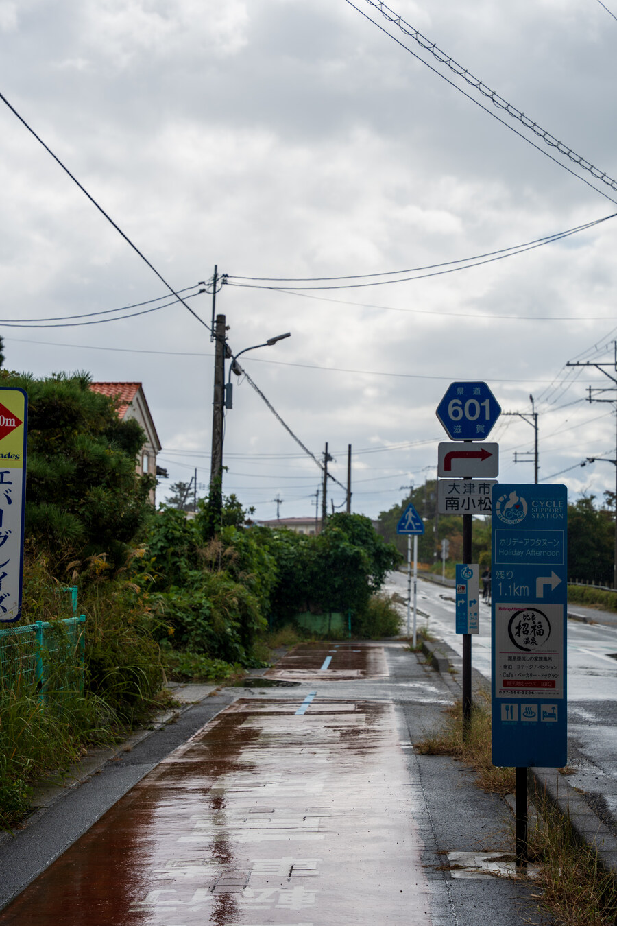 푸른 눈의 여친과의 갈때까지 '간사이' 여행_97.jpg