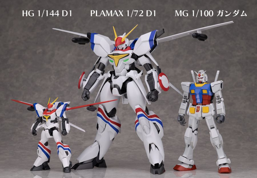 [맥스 팩토리] PLAMAX 1/72 드라고나 1 해외 리뷰_96.jpg