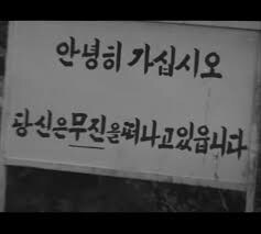 푸른 눈의 여친과의 갈때까지 '간사이' 여행_127.jpg