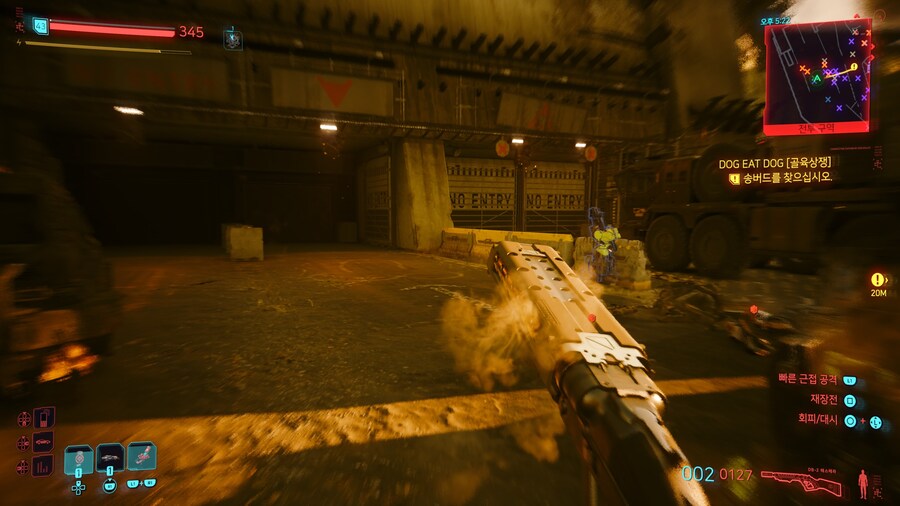 사펑) 뭐야 이새끼들 다죽이는거 아니야?_2.jpg