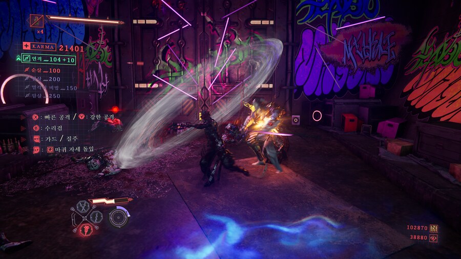 닌자 가이덴 4 -타격감 하나는 잘 물려받은_42.png