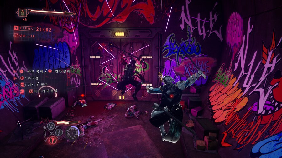 닌자 가이덴 4 -타격감 하나는 잘 물려받은_44.png