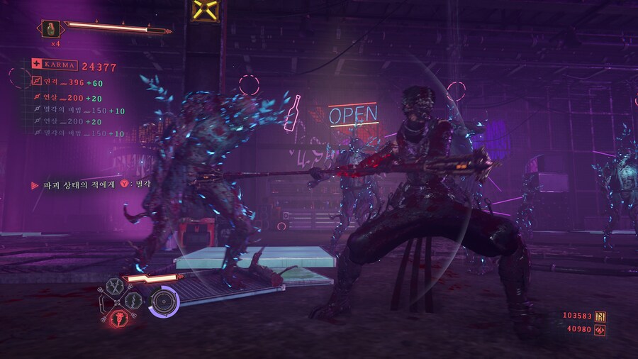 닌자 가이덴 4 -타격감 하나는 잘 물려받은_53.png