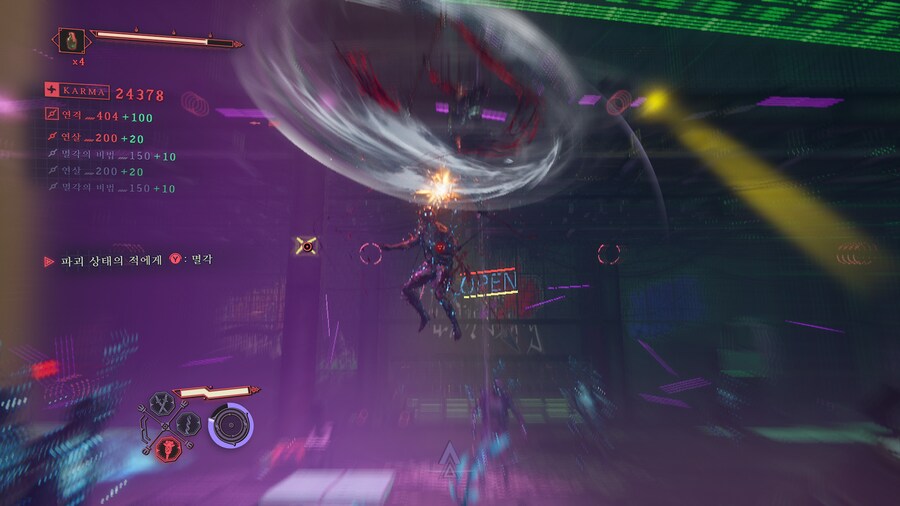 닌자 가이덴 4 -타격감 하나는 잘 물려받은_54.png