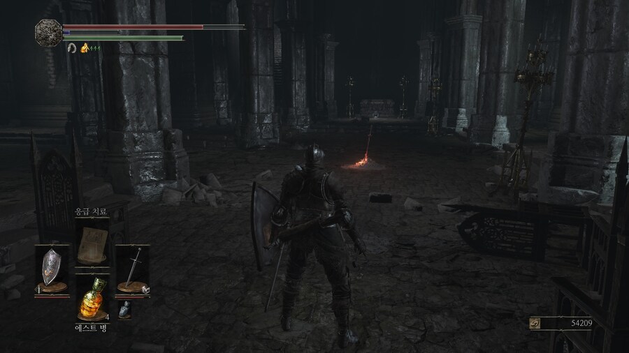 DARK SOULS™ III_6.jpg