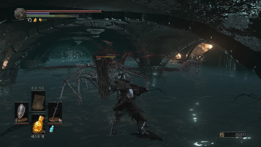 DARK SOULS™ III_7.jpg