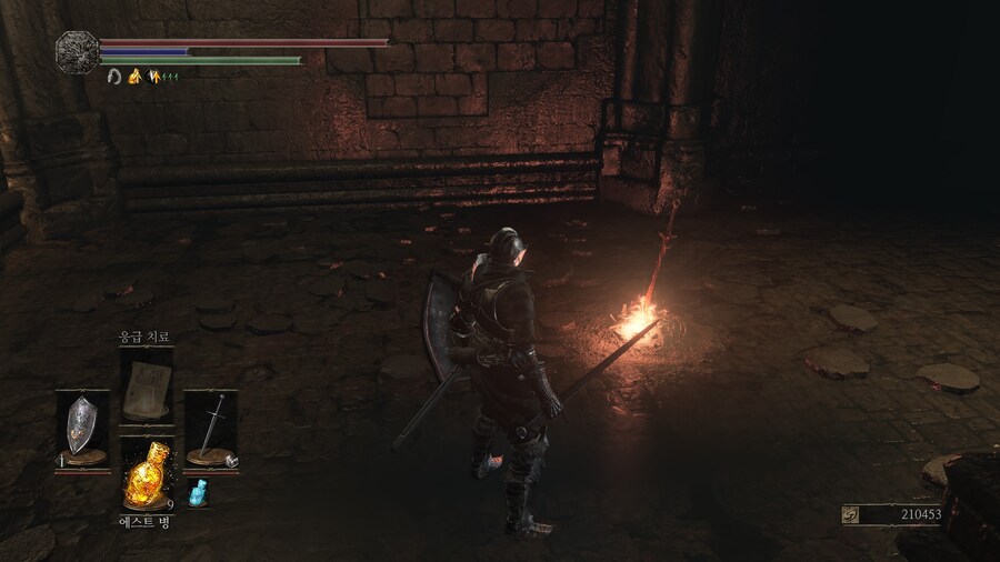 DARK SOULS™ III_9.jpg