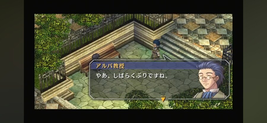 21년만의 리메이크니 연출이 좋아지긴 했지만_1.png