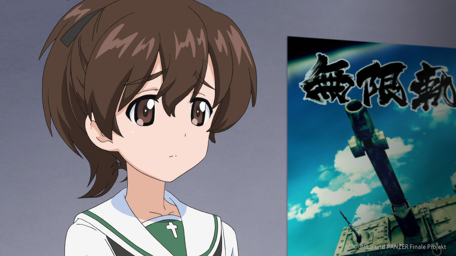 [걸즈&판처]『코야마 유즈』생일_1.jpg