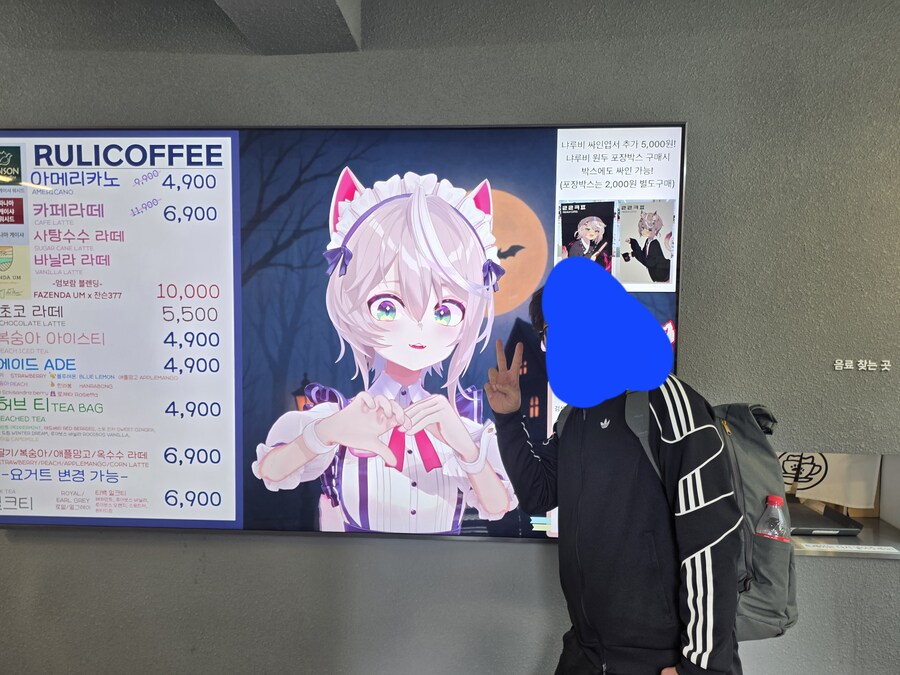오늘 친구랑 루리카페 갔다옴_1.jpg