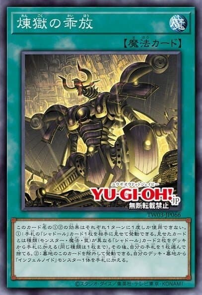 섀도르 지원 간략 사용평_4.jpg