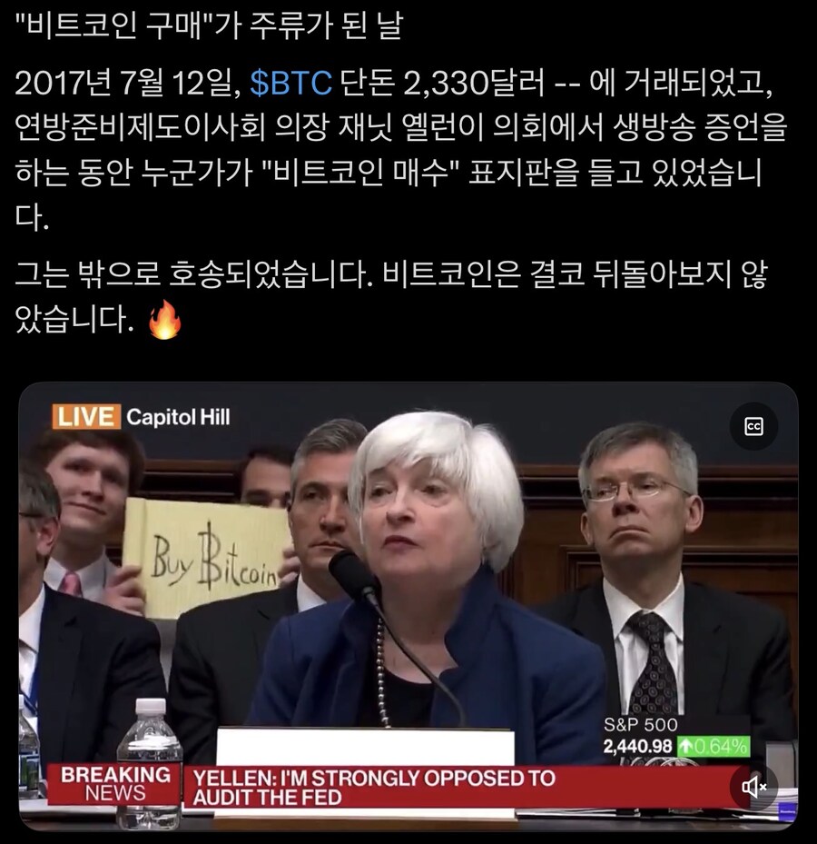 풍월량이 이때 신호 줬었는데