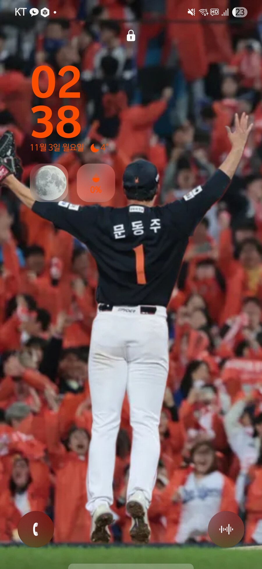 야구) 결과는 아쉽지만 할건 해야겠다_1.jpg