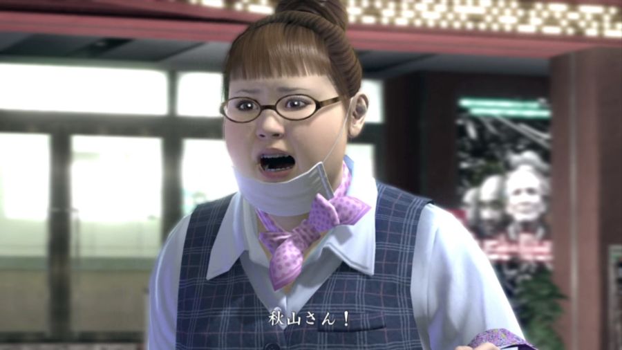 용과 같이 OF THE END_22.jpg