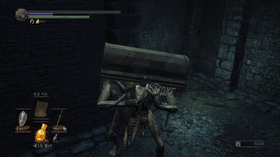 DARK SOULS™ III_2.jpg