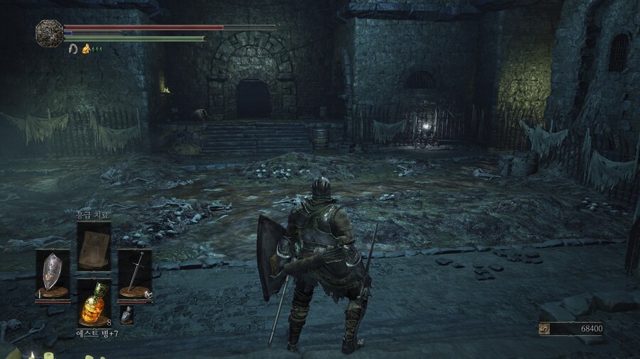 DARK SOULS™ III_3.jpg