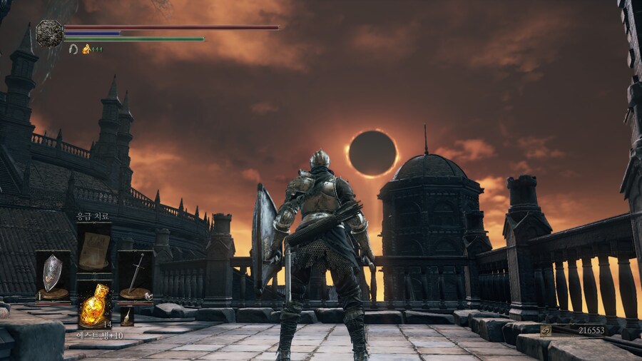 DARK SOULS™ III_17.jpg